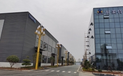 關(guān)于耐美特集團智能裝備有限公司